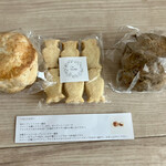 カフェ リヒト - 