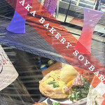 AKASAKA BAKERY SOYBA - 看板