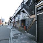 Nishiyo - 