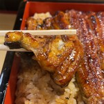 Unagi Kappou Sakata - 