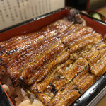 Unagi Kappou Sakata - 