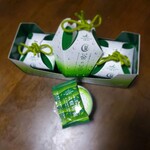 マールブランシュ 京都北山本店 - 