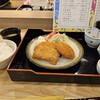 Shunsai Bishu Nishiki - 本日おまかせ限定ランチ  ミックスフライランチ