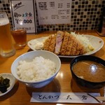 とんかつ 大倉 - 