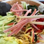 Yamada Udon - 