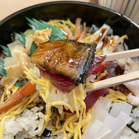 おかざき - 