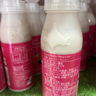 サイロ展望台_0