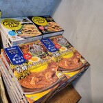 SPICY CURRY 魯珈 - 