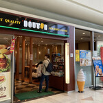 Dotoru Kohi Shoppu - 