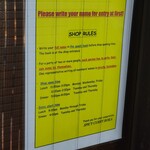 SPICY CURRY 魯珈 - 