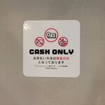 SPICY CURRY 魯珈 - 