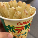 カルビープラス - 
