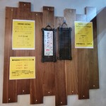 SPICY CURRY 魯珈 - 