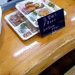 二十一屋 - 料理写真: