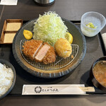 Tonkatsu Fumiya - 