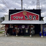 中華そば 亀喜屋 - 