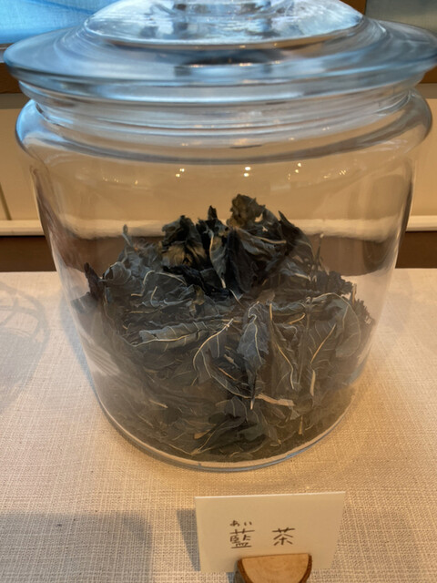 藍染結の杜 - 美馬牛（その他）の写真