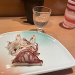 Sushi Kappou Yamachou - 