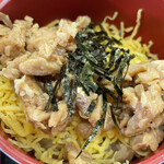 Chuuouken - ミニかしわ飯セット(280円)