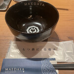 Hakata Motsunabe Maedaya - 