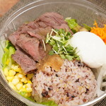 Bowl+ify - 