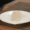 對馬屋 - 