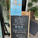 Park Cafe Terasu - 