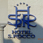 Hotel San  Rocco - 