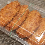 JA全農みえミート お肉の直売所 - 