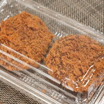 JA全農みえミート お肉の直売所 - 