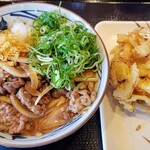 Marugame Seimen - 