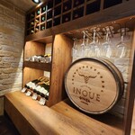 東京焼肉いのうえ - 