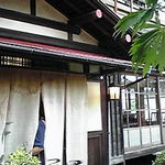 幻董庵 - 入り口