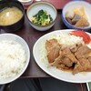 やしろ食堂