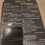 ライブ イン アップル - 