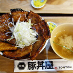 元祖豚丼屋TONTON - 