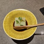 旬彩和遊 楠 - 先付 空豆の寒天寄せ