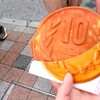 大王チーズ 10円パン&チョコチュロス 沖縄国際通り店