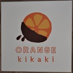 ORANGE kikaki - お店のロゴマーク