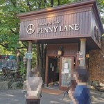 レストラン ペニーレイン 那須店 - 