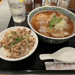 Nanshuu Ramen - 