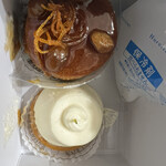 オーボンヴュータン - アリババとレアチーズ