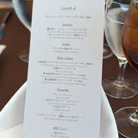 ahill ginza - 