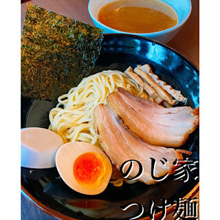 横濱家系のじ家_2