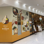 インド料理店 RISHTA - 