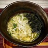 鶏スープうどん てら 中野店