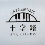 JYU-JI-RO - お名刺
