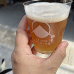 Izumo Brewing Co. TAISHA - 