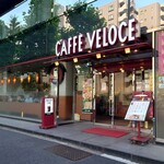 CAFFE VELOCE - 