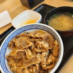 Yoshinoya - 